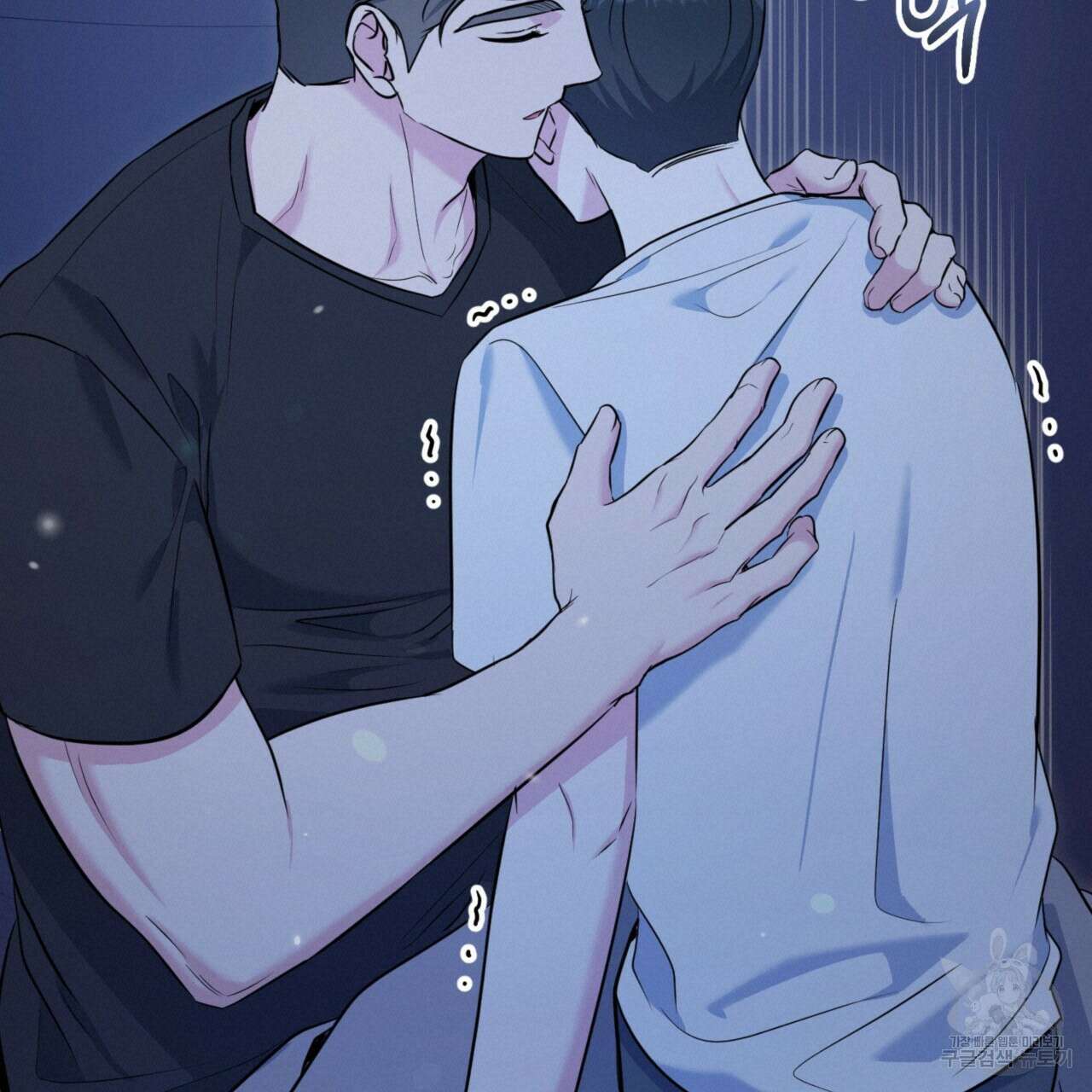 젠틀 포레스트 10화 18