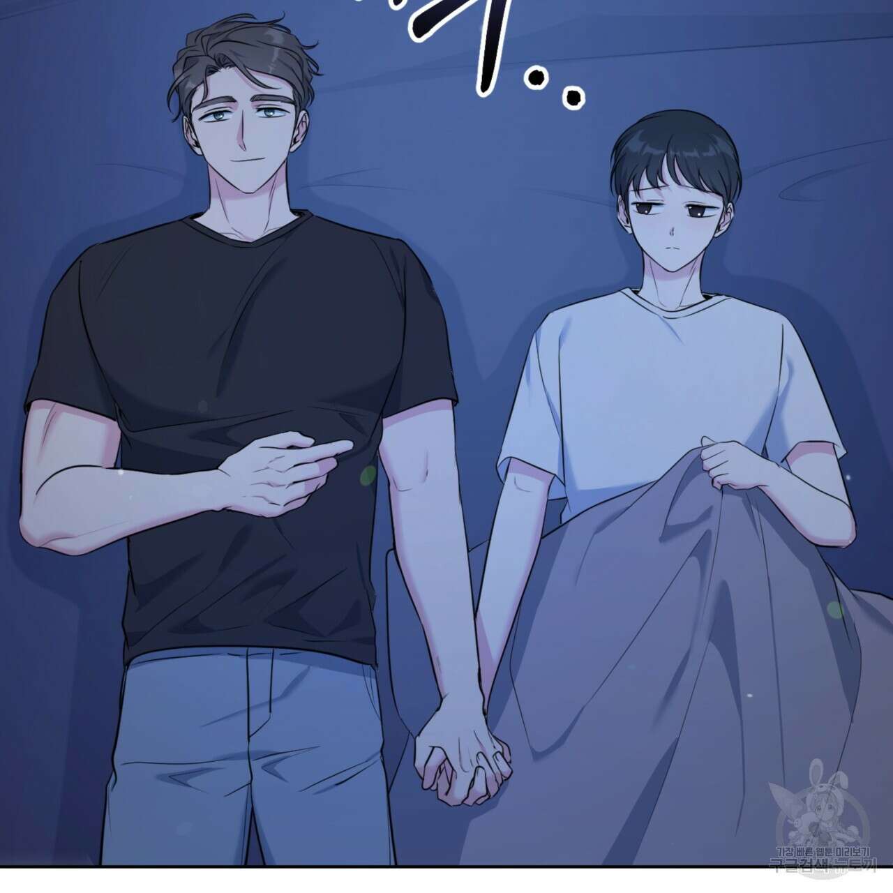 젠틀 포레스트 10화 30
