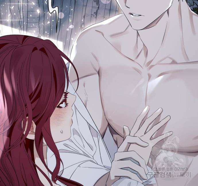 흔한 빙의물인 줄 알았다 20화 66
