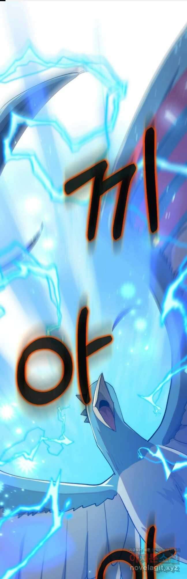 의원, 다시 살다 122화 1