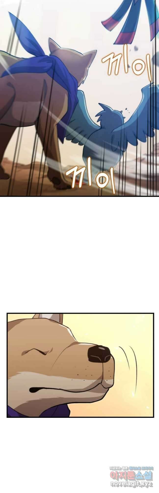 의원, 다시 살다 122화 10