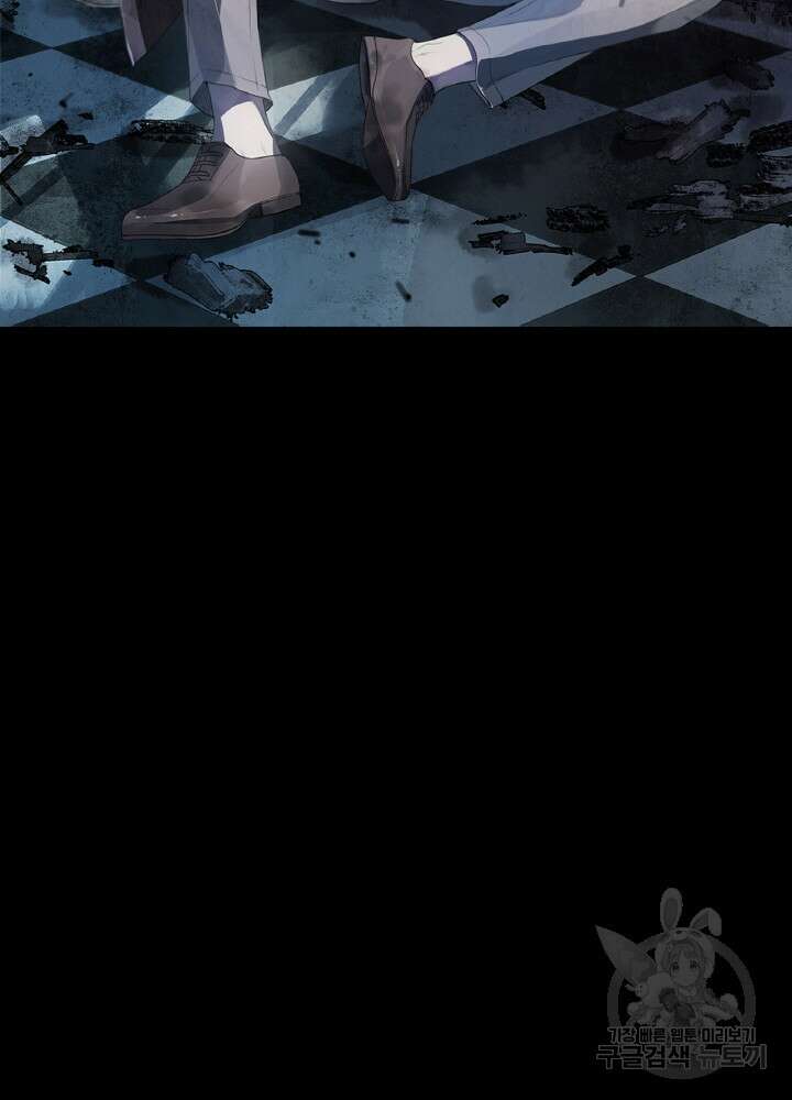 제로 : 아포칼립스의 회귀자 76화 2