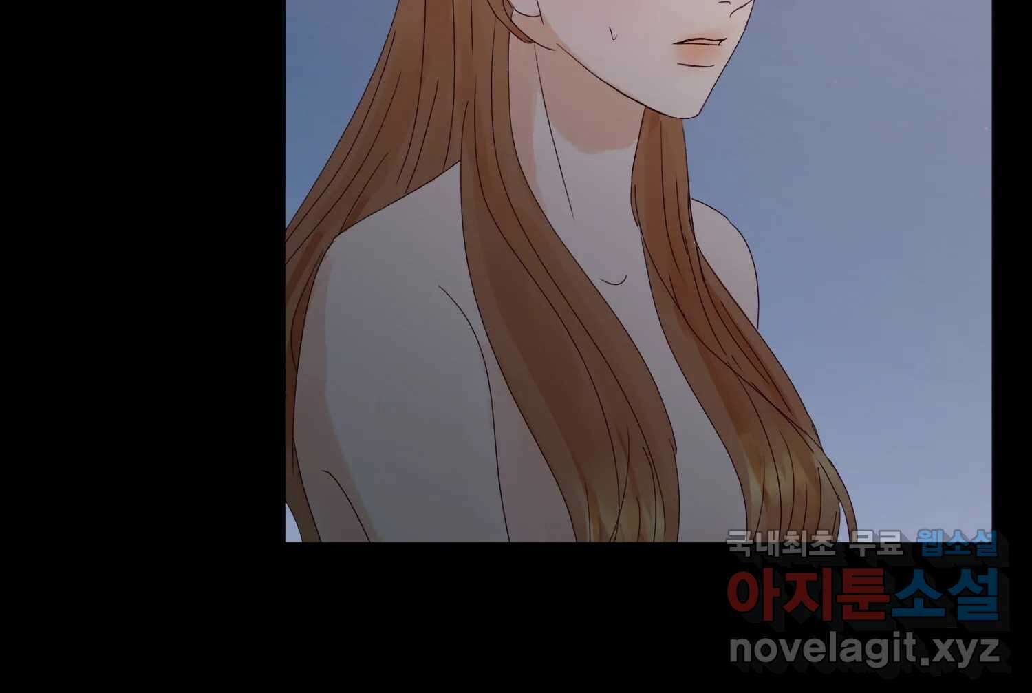 질투유발자들 106화 건드린 마음 40