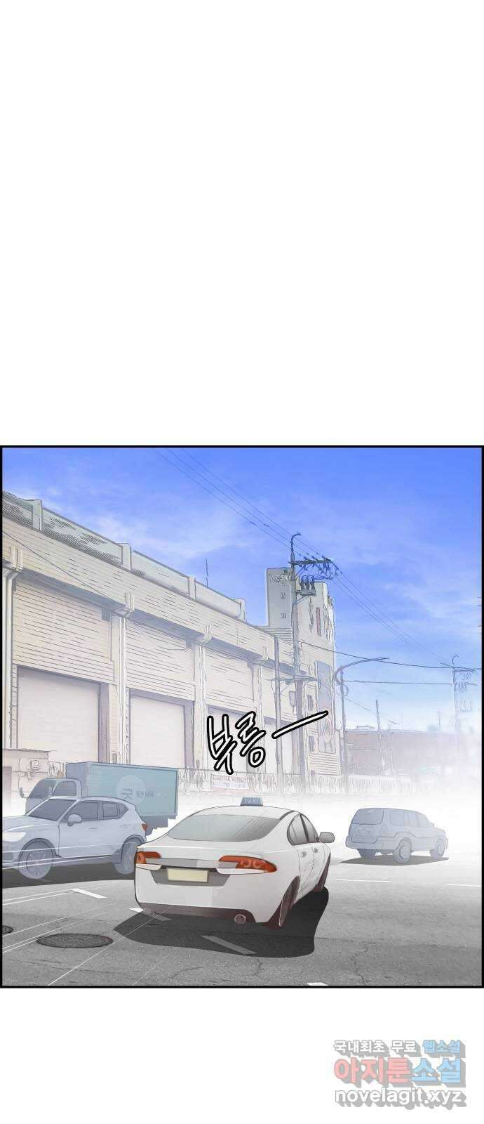 인생영화 32화 지금은맞고그때는틀리다 1