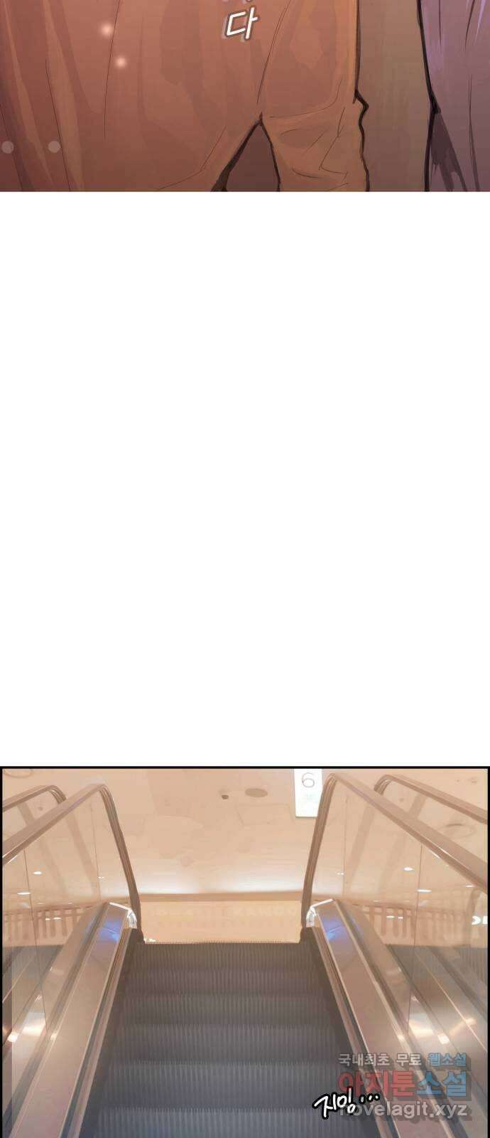 인생영화 32화 지금은맞고그때는틀리다 14