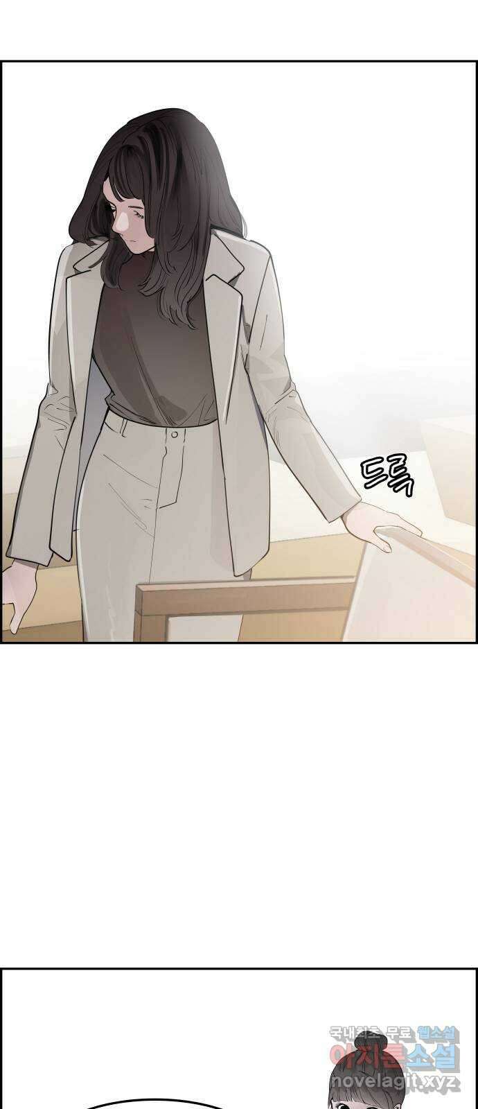 인생영화 32화 지금은맞고그때는틀리다 29