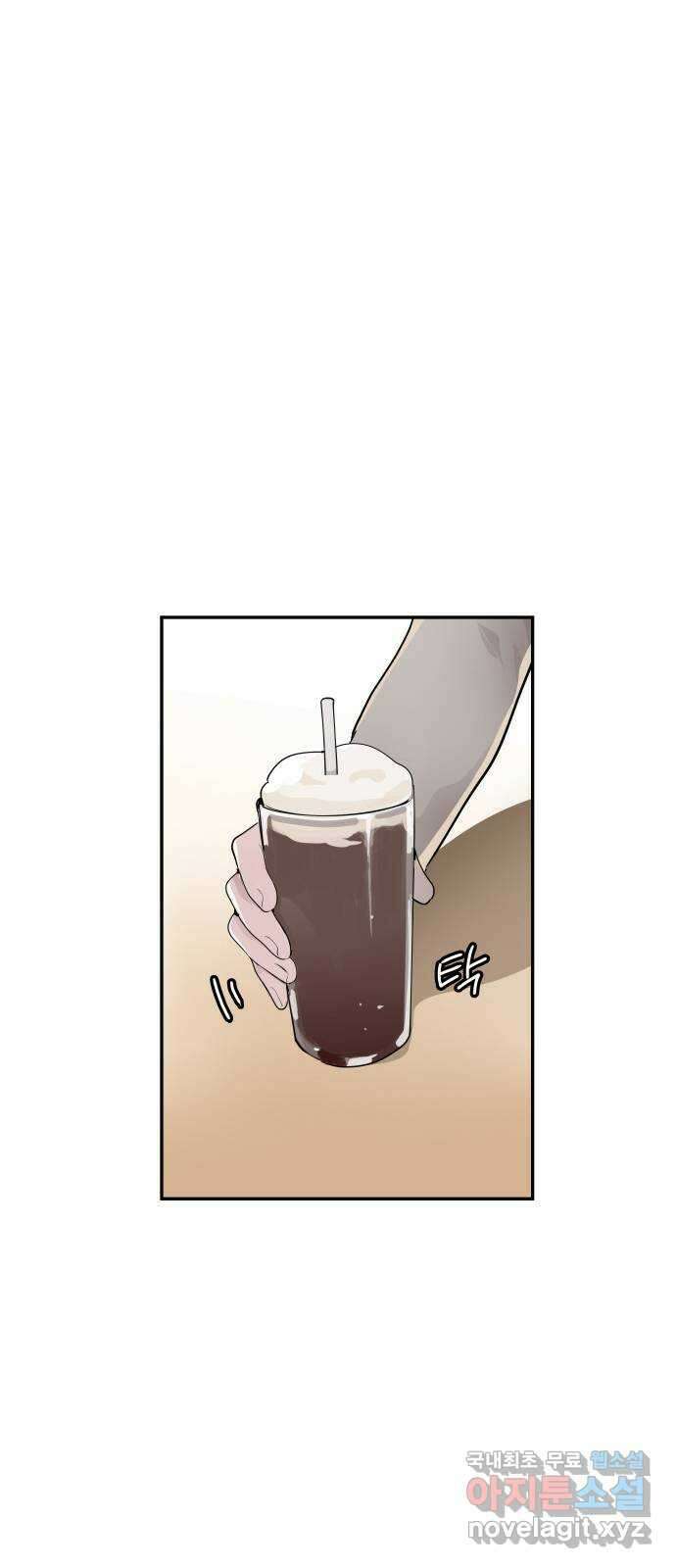 인생영화 32화 지금은맞고그때는틀리다 39