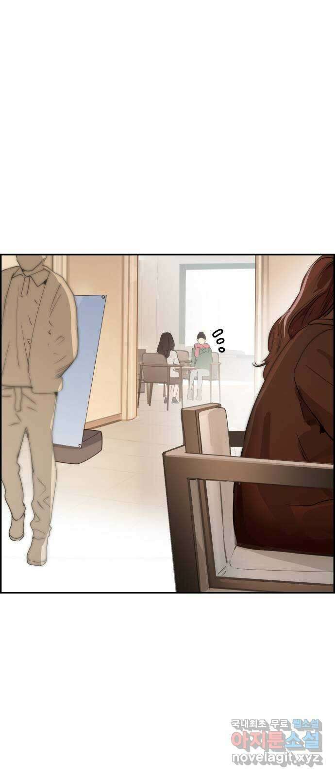 인생영화 32화 지금은맞고그때는틀리다 55