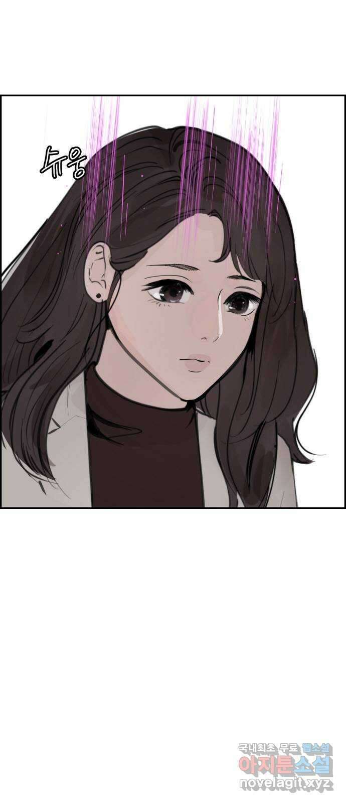 인생영화 32화 지금은맞고그때는틀리다 78