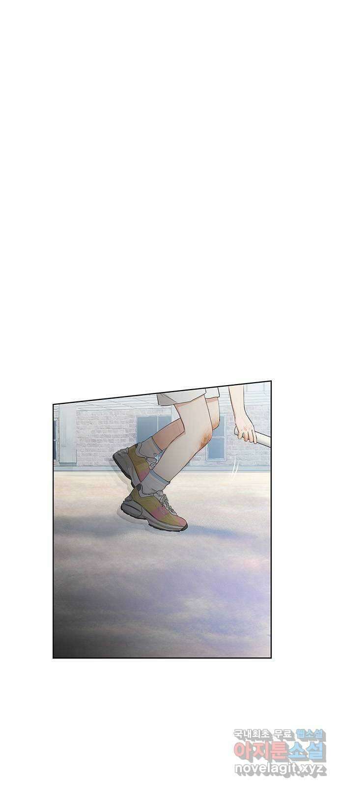 우산 없는 애 외전 36