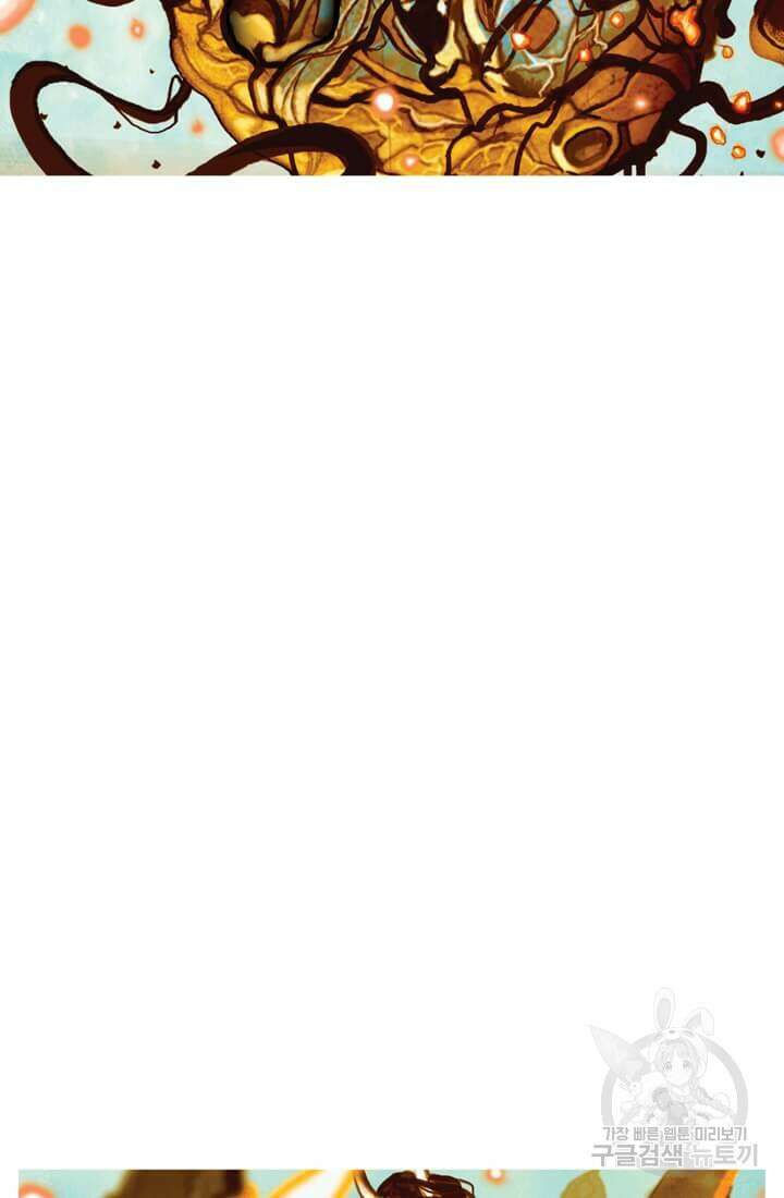 토르 136화 72