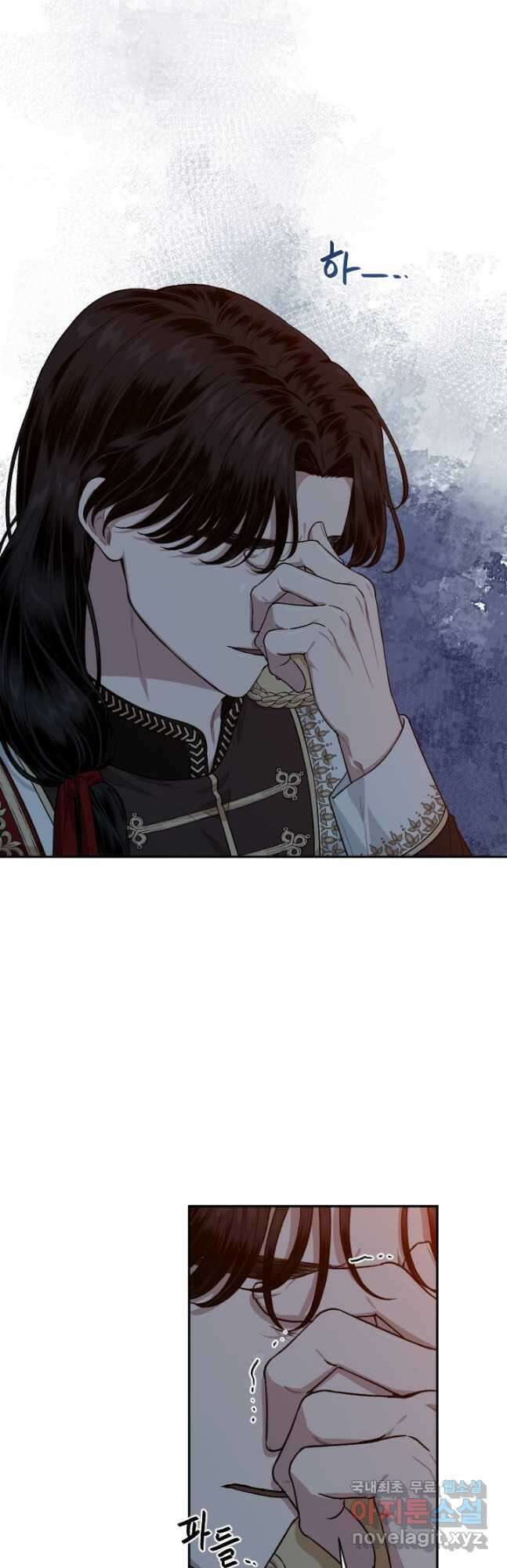 TL 소설 속 시녀가 되었습니다 87화 28