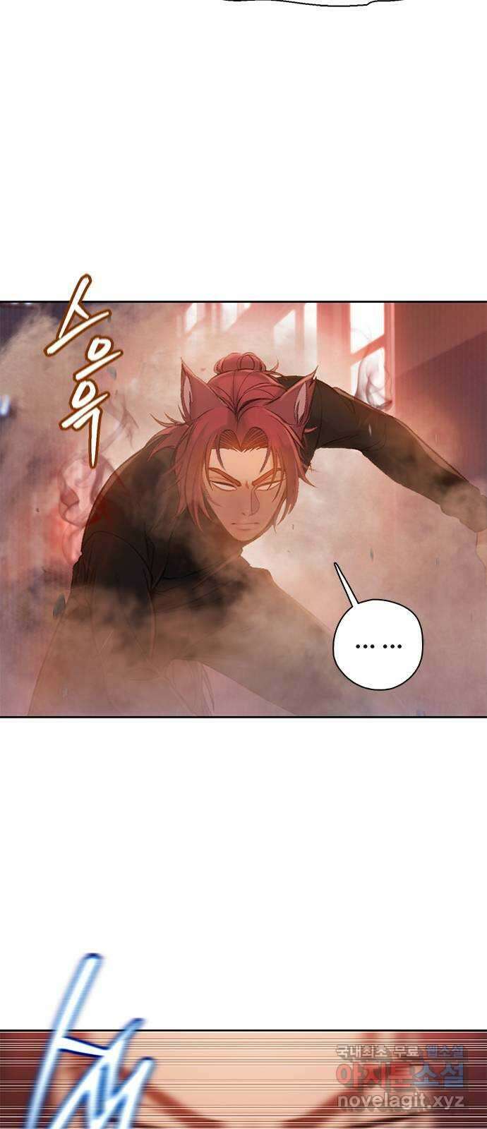 DARK MOON: 회색 도시 32. 조우 2 11