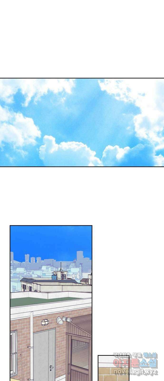 햄버거가 제일 좋아 37화 결코 쉽지 않은 1