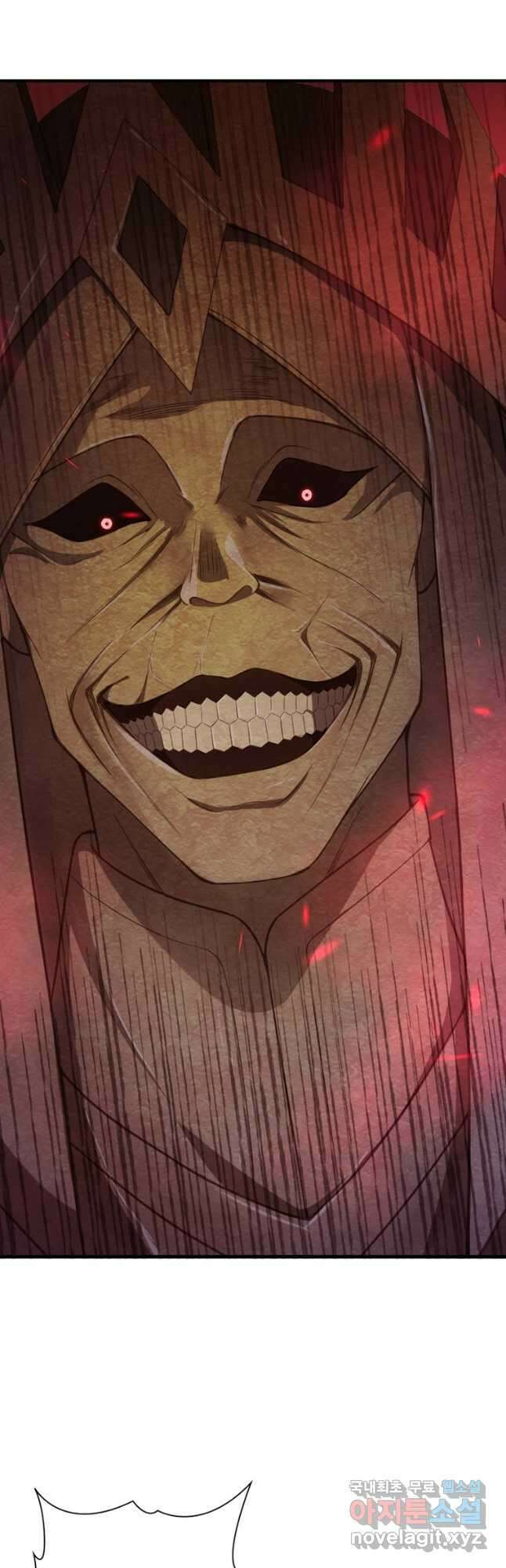 역천사신 274화 5