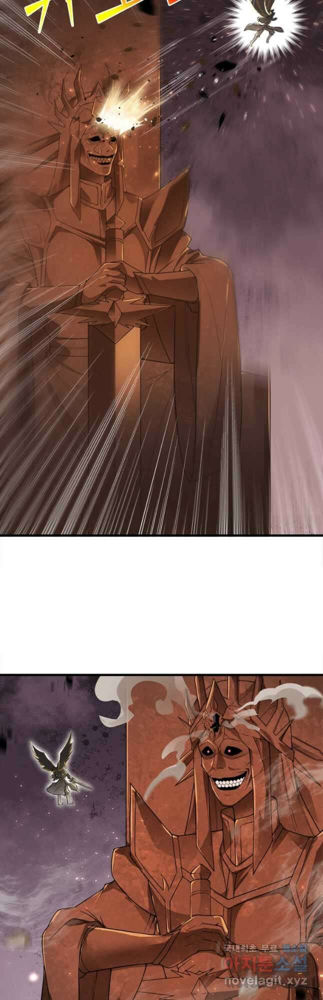 역천사신 274화 37