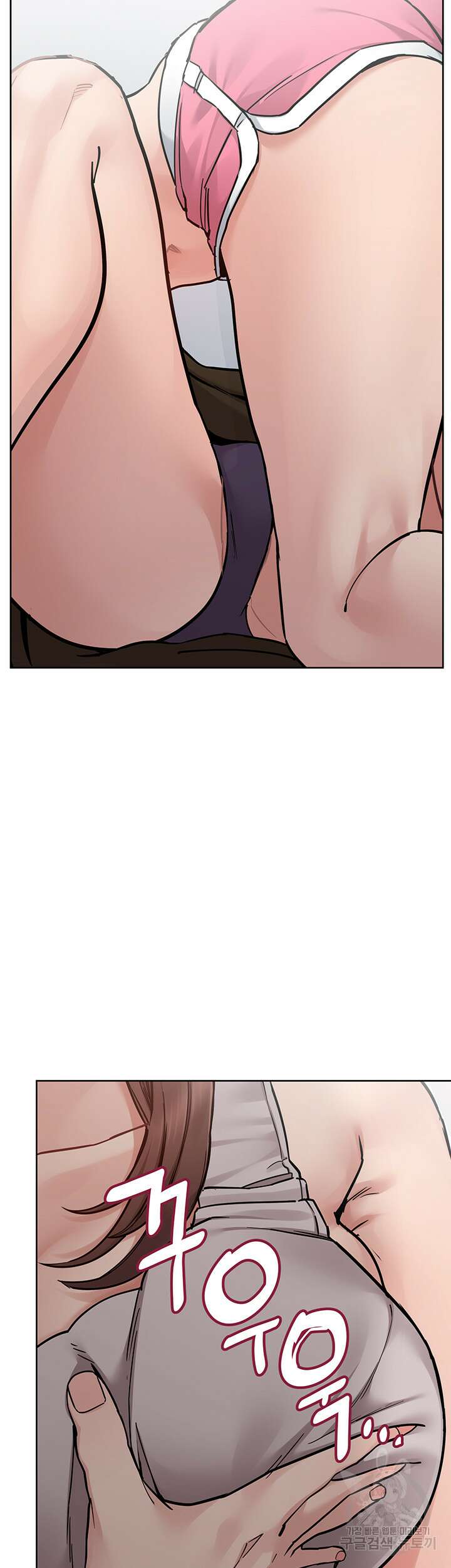 엄마한텐 비밀이야 92화 10