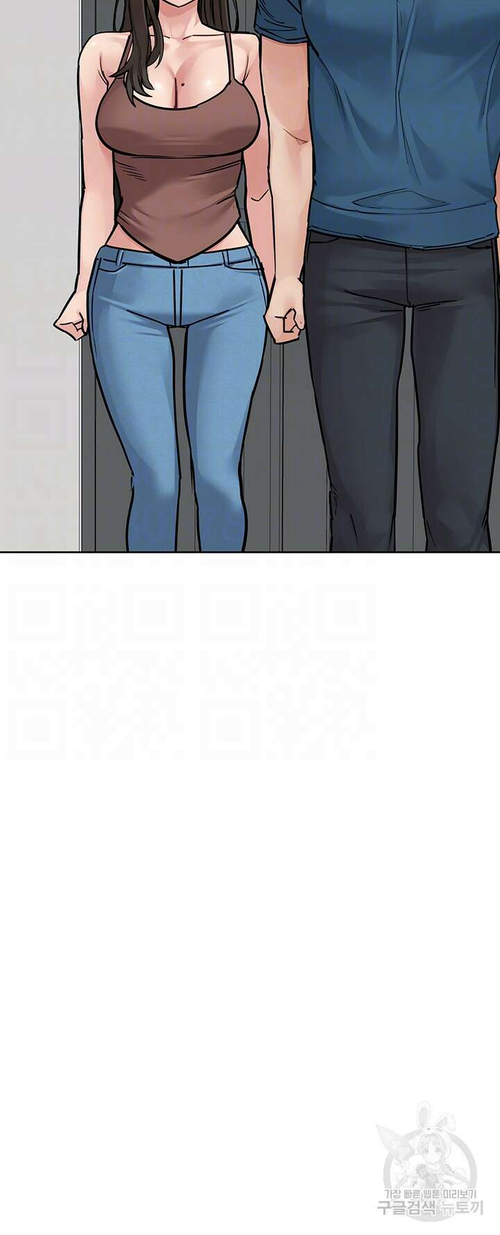 엄마한텐 비밀이야 92화 14