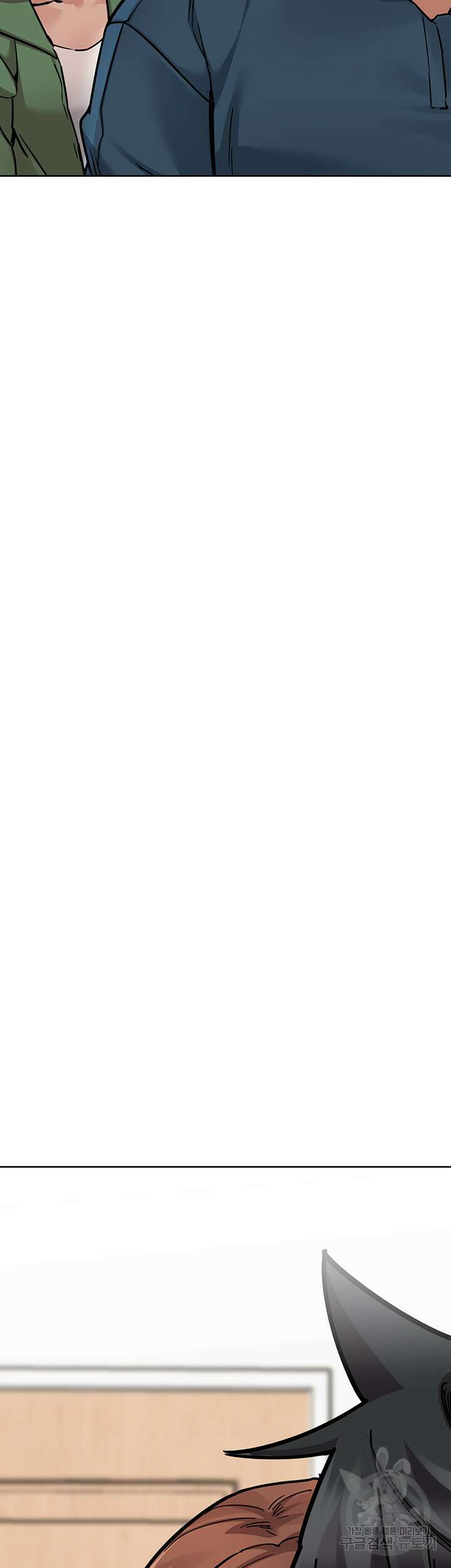 엄마한텐 비밀이야 92화 32