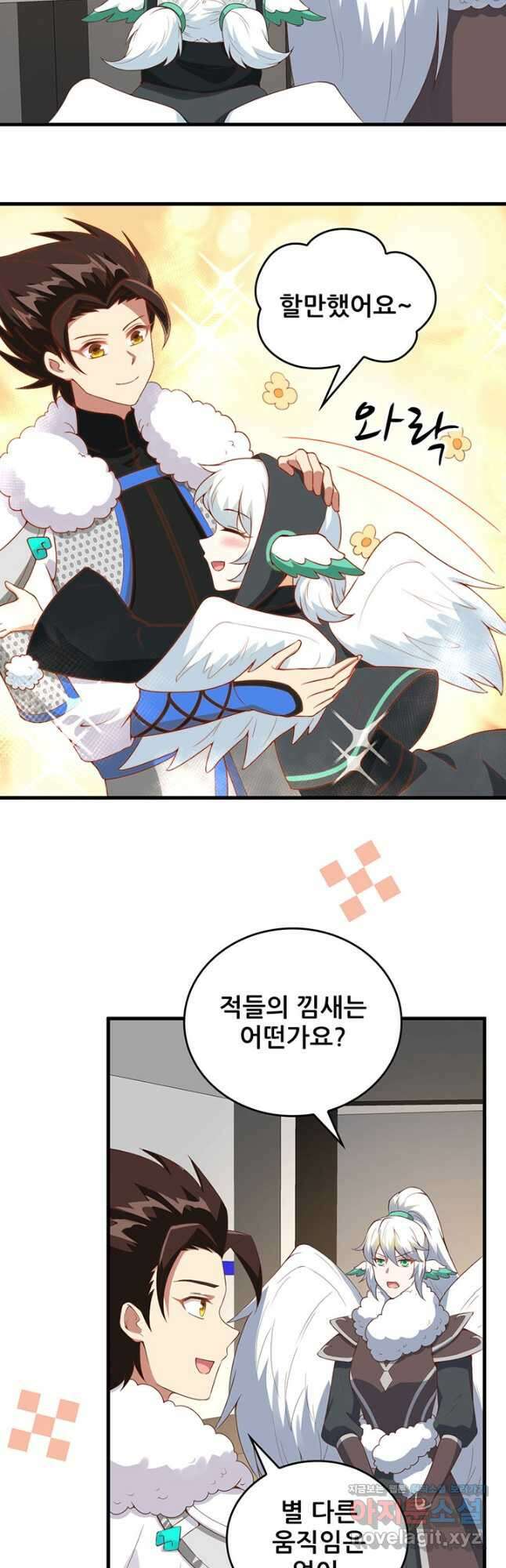 오늘부터 성주 401화 7