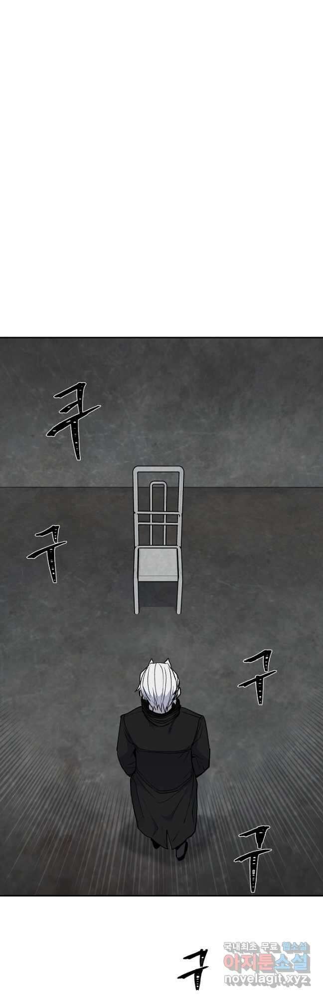 죽어야 사는 남자 37화 39