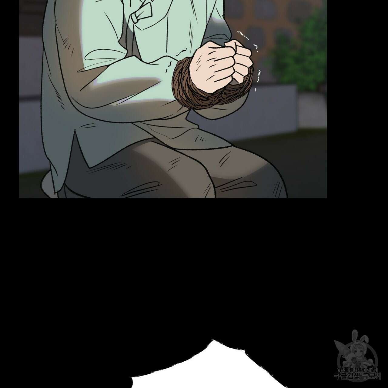 걸손전 17화 5