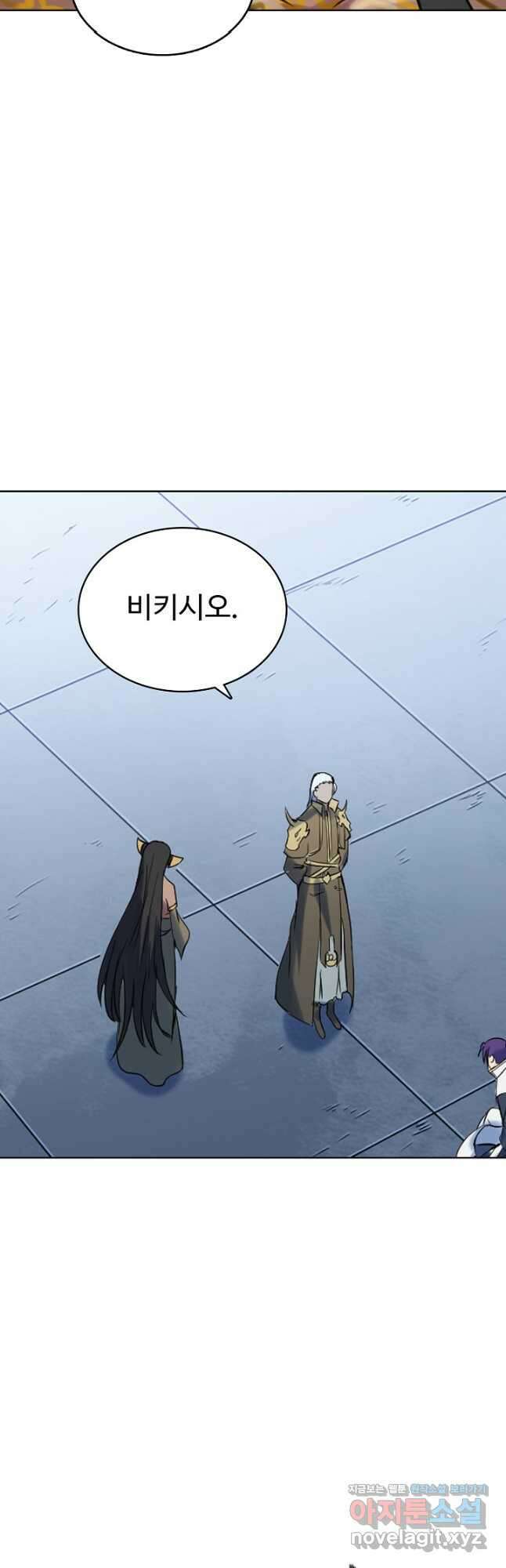 백련성신 958화 14