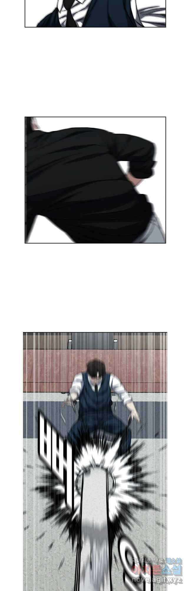 한따까리 66화 40