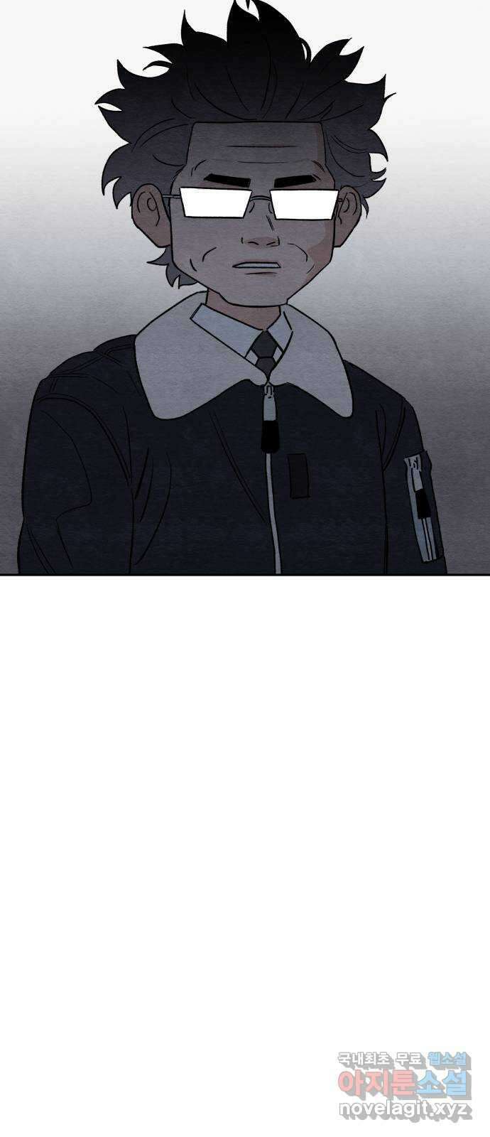 겨울특강 37화 36