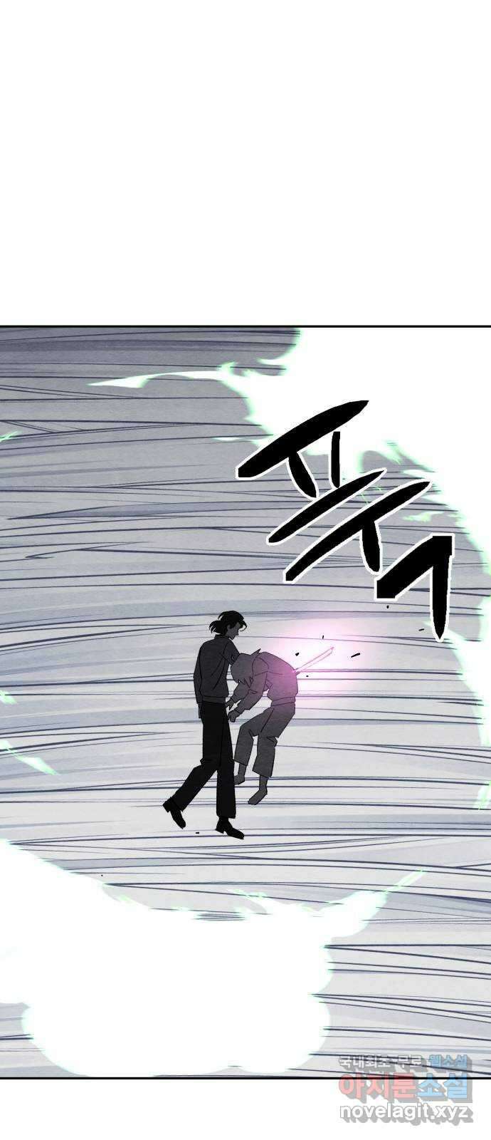 겨울특강 37화 47