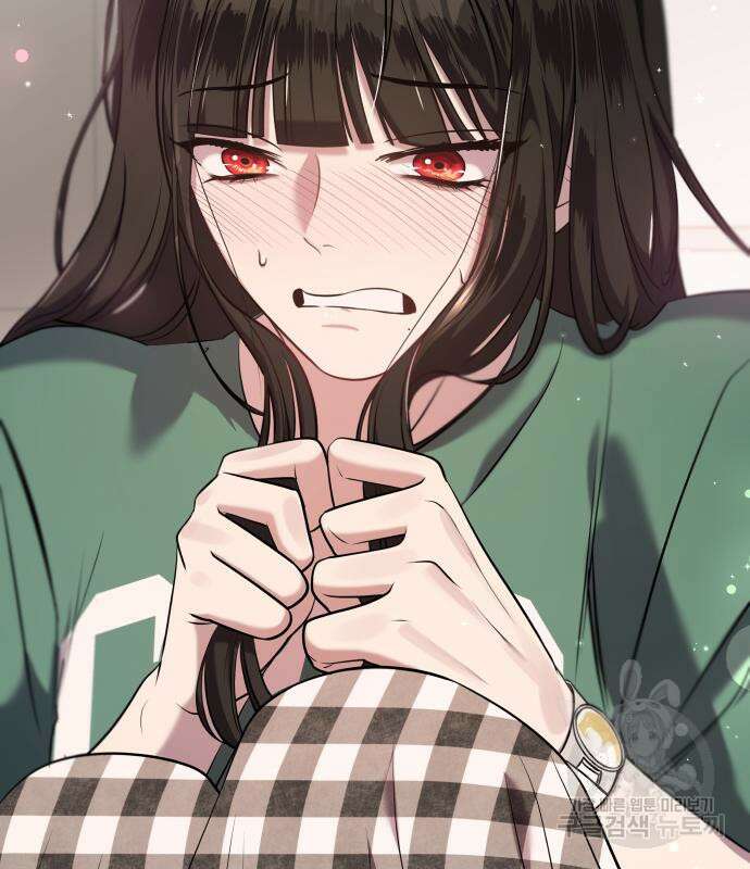 순정빌런 54화 32