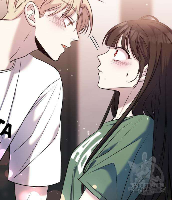 순정빌런 54화 51