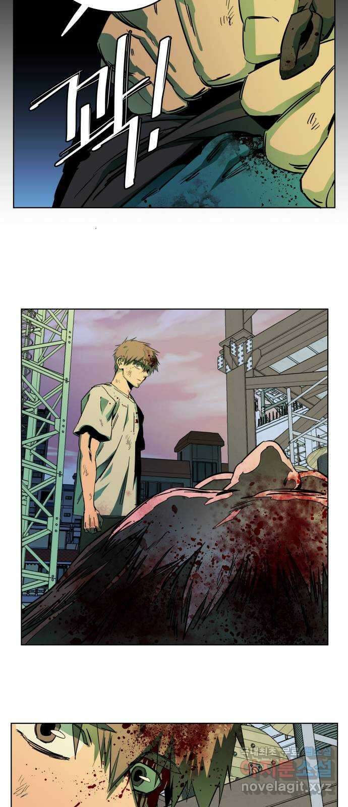 평행도시 24장 (7)_형제 37