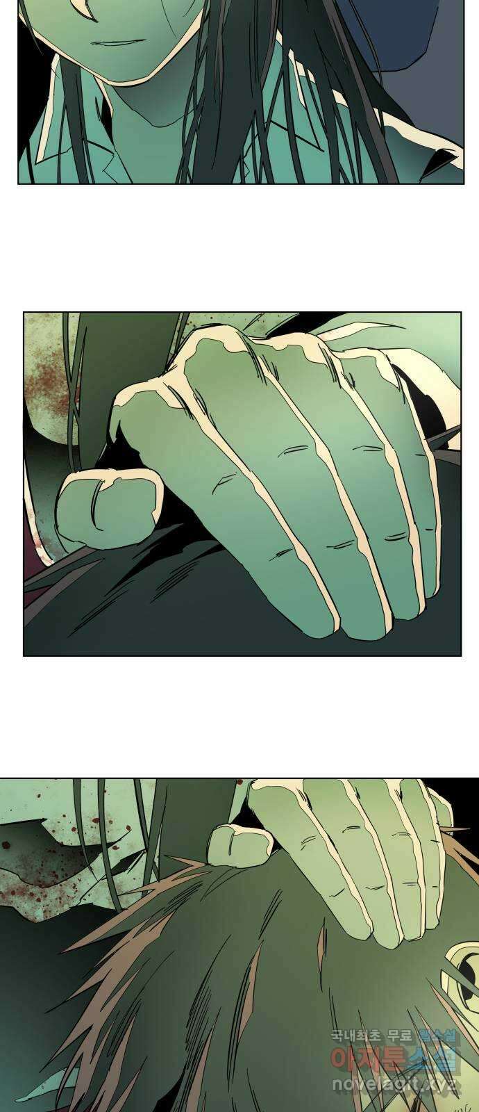 평행도시 24장 (7)_형제 62