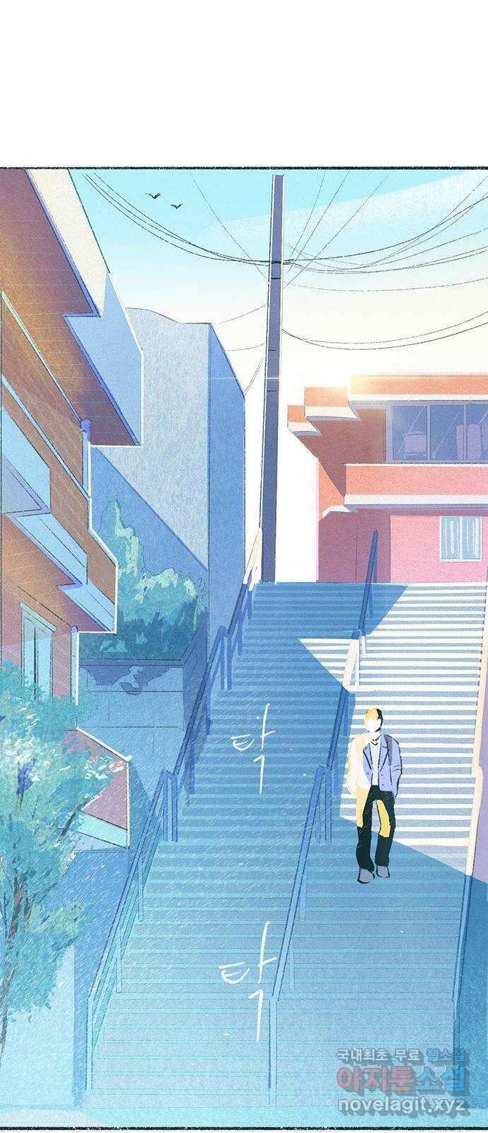 내곁엔 없을까 51화 2