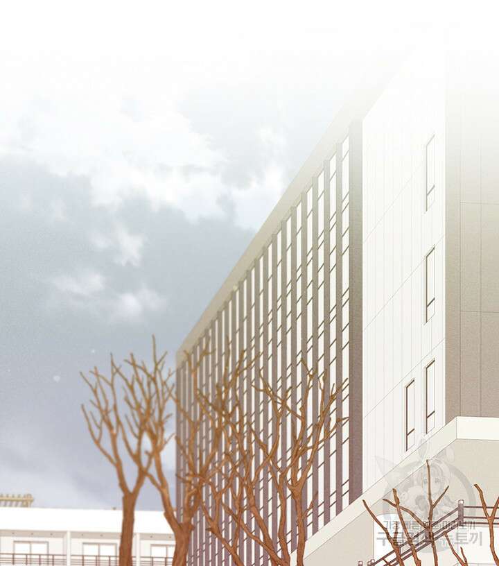 가을, 만나다 50화 41
