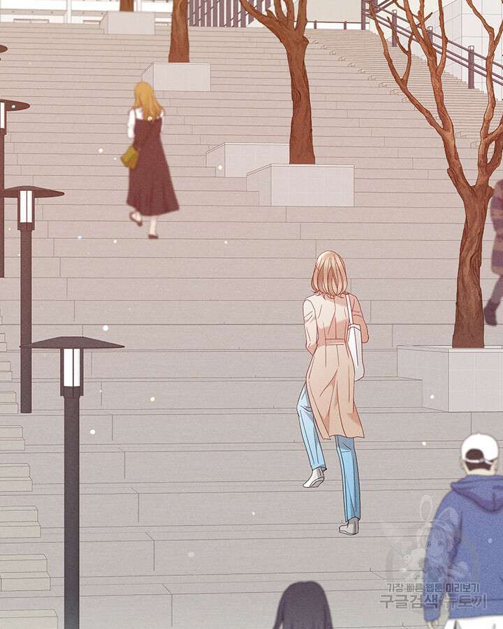 가을, 만나다 50화 42