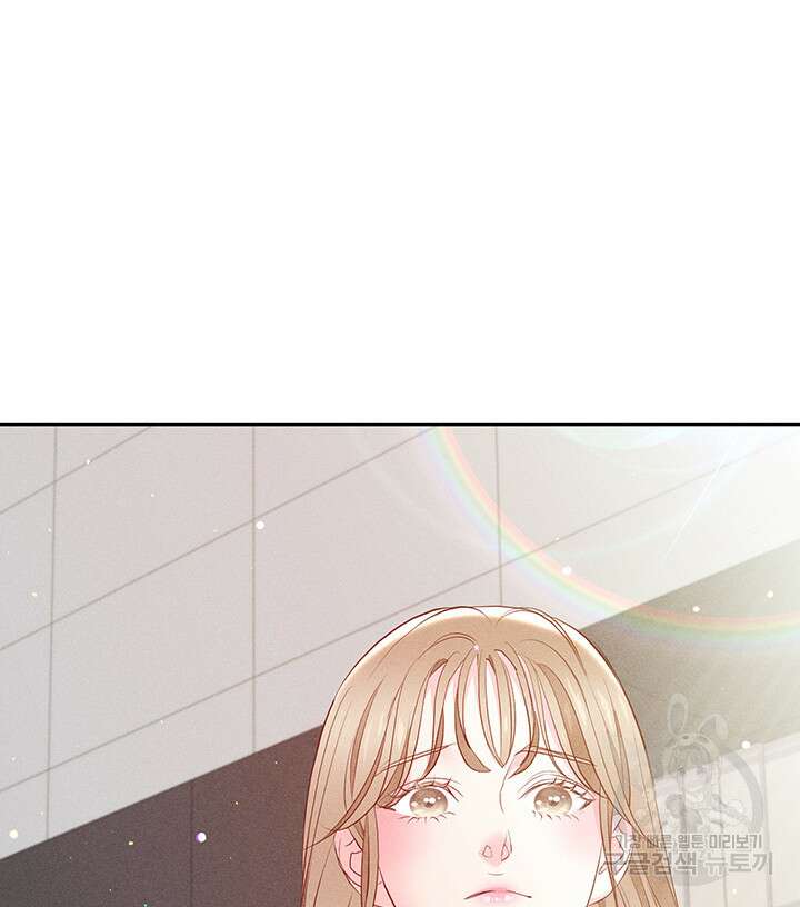 가을, 만나다 50화 59