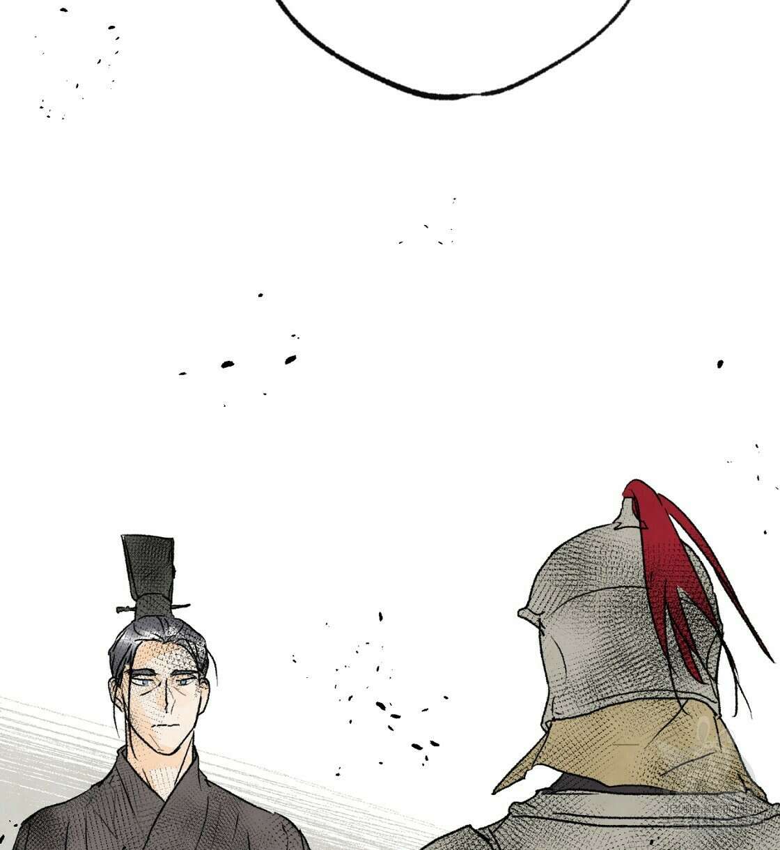 상화담 32화 2
