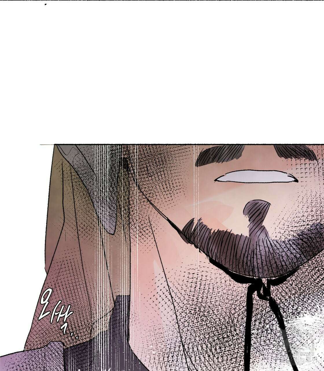 상화담 32화 13
