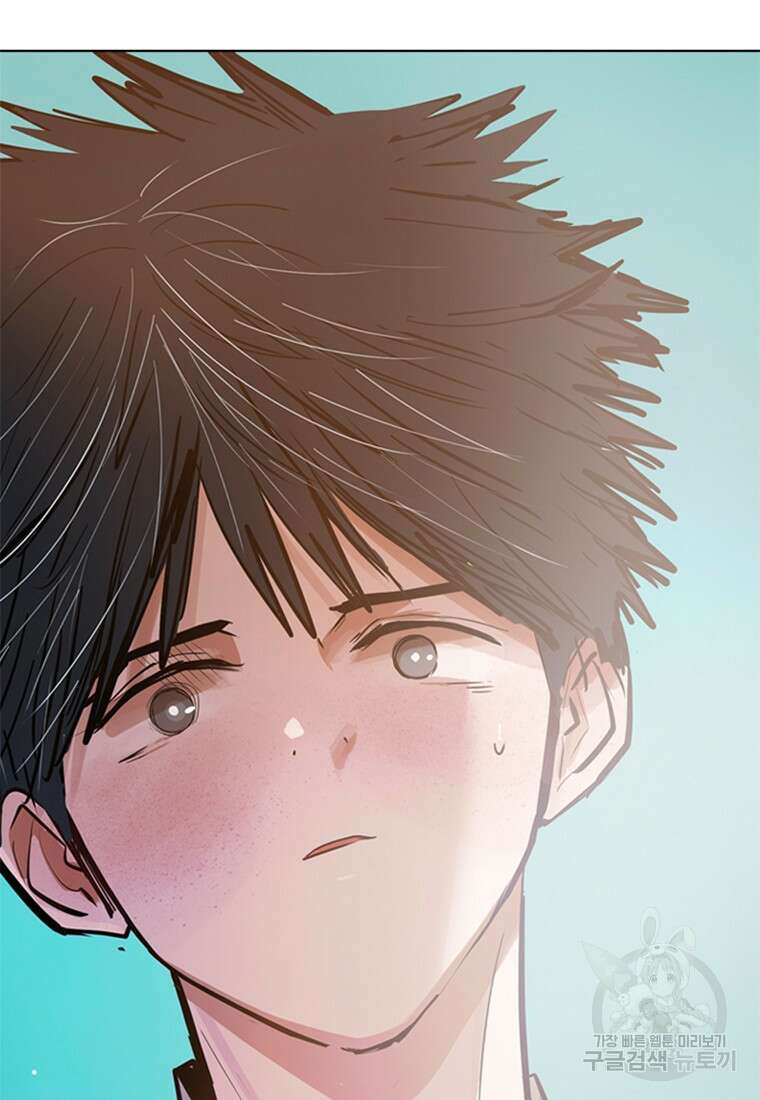 객 3화 17