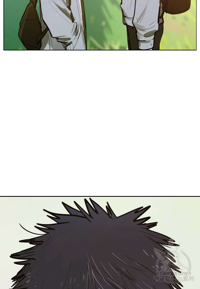 객 3화 71