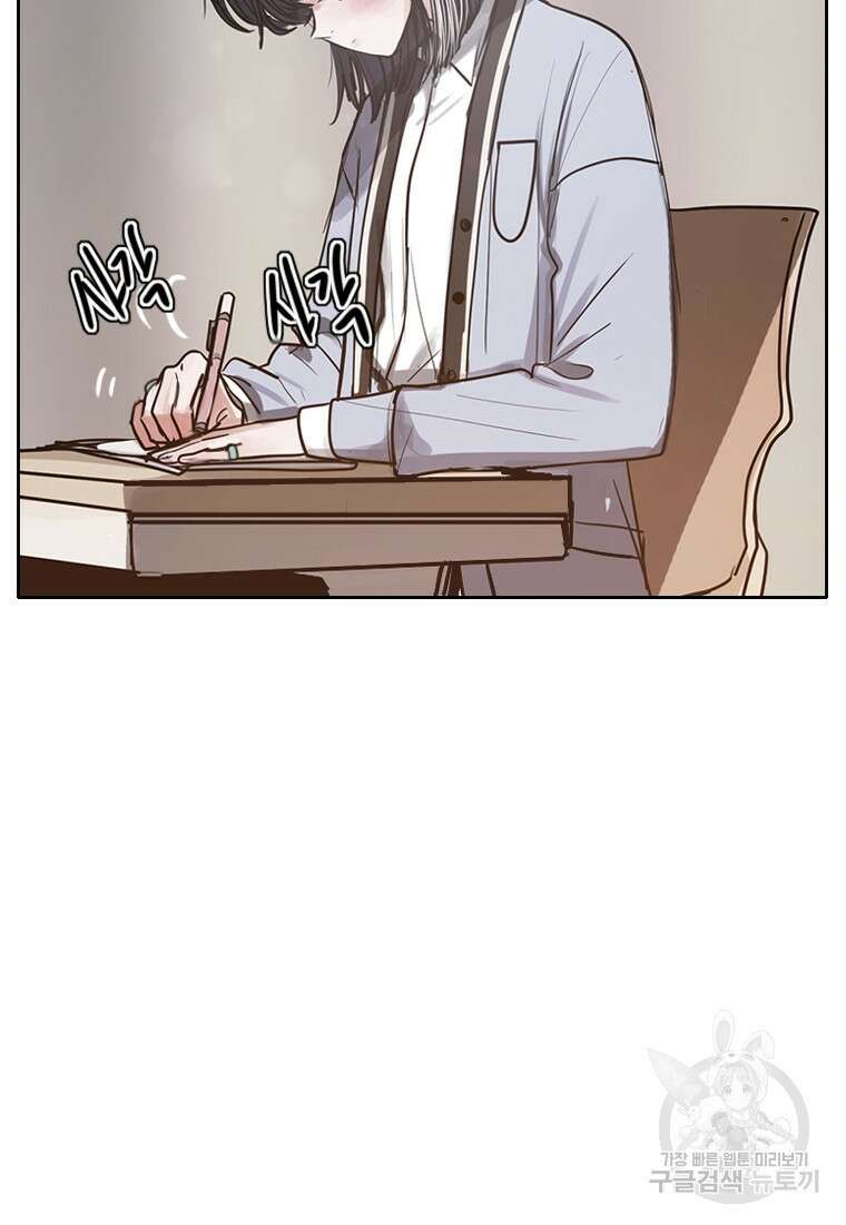 객 3화 115