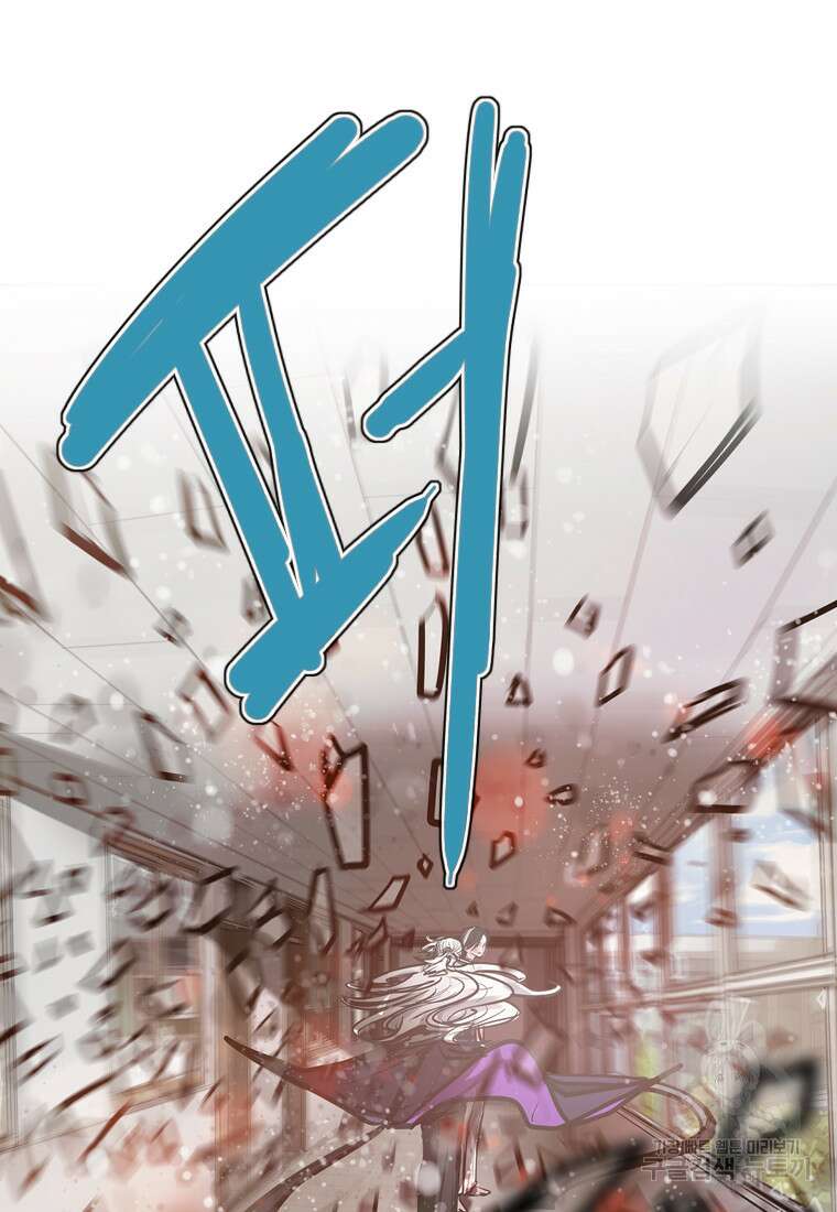 객 13화 27