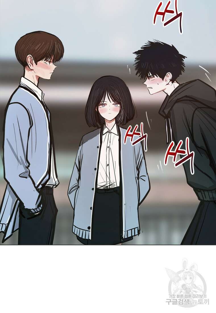 객 19화 7