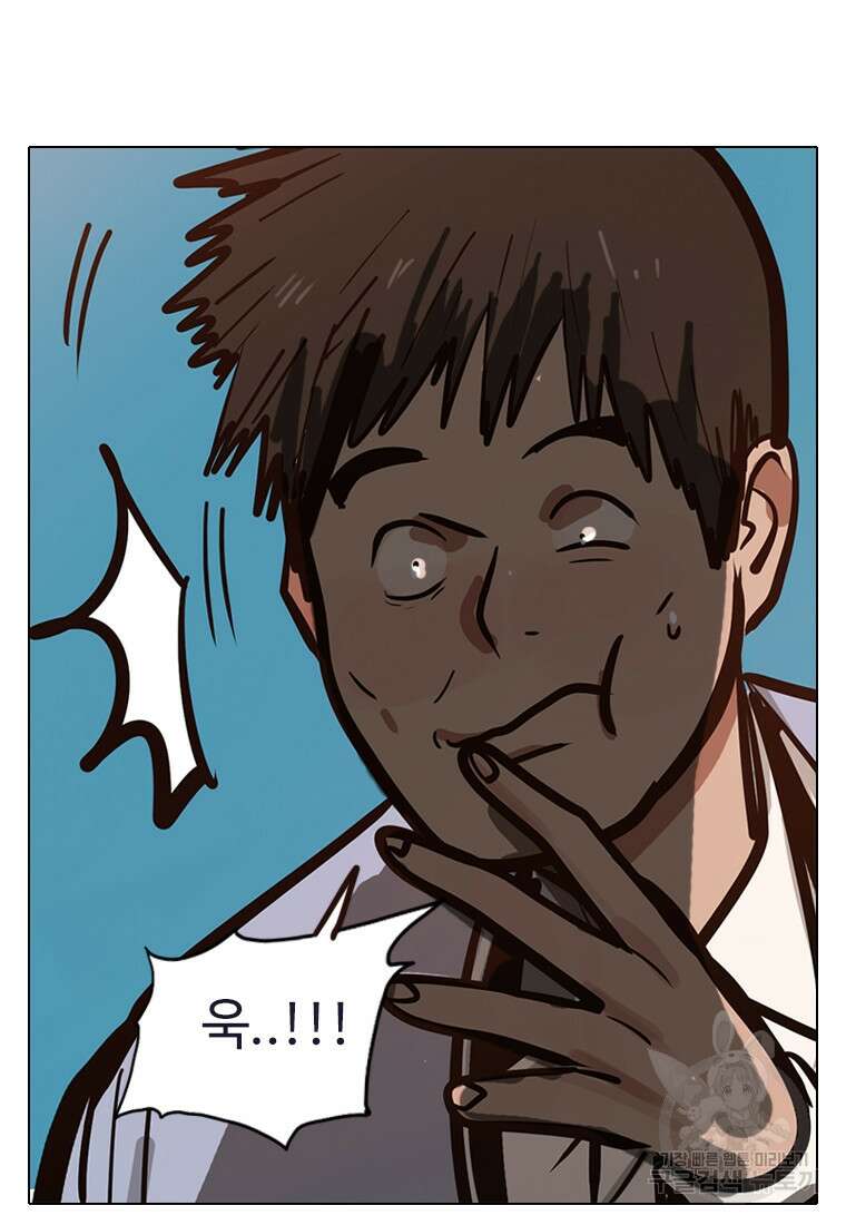 객 19화 51