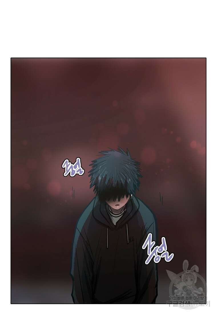 객 19화 74