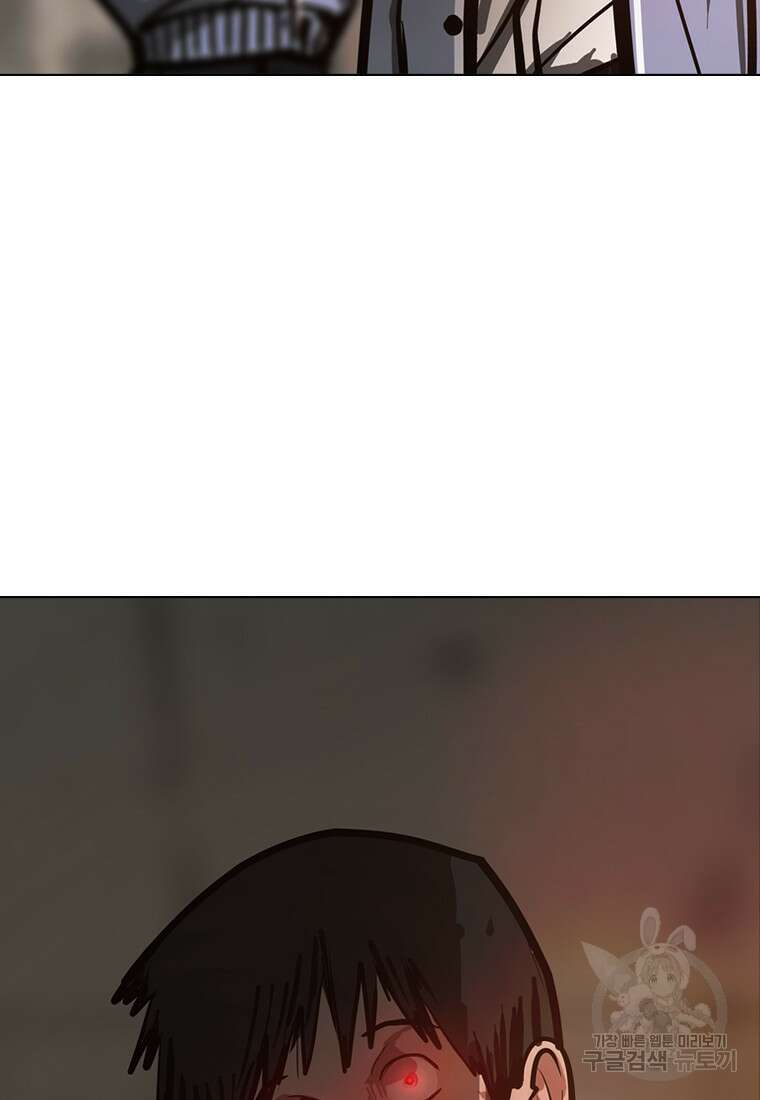 객 19화 78