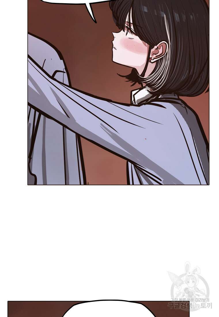 객 19화 93