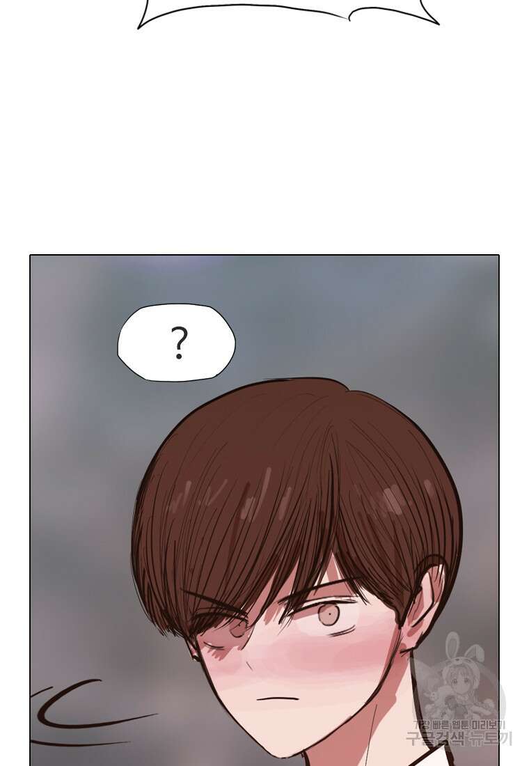 객 19화 118